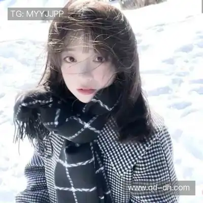 丁骅越